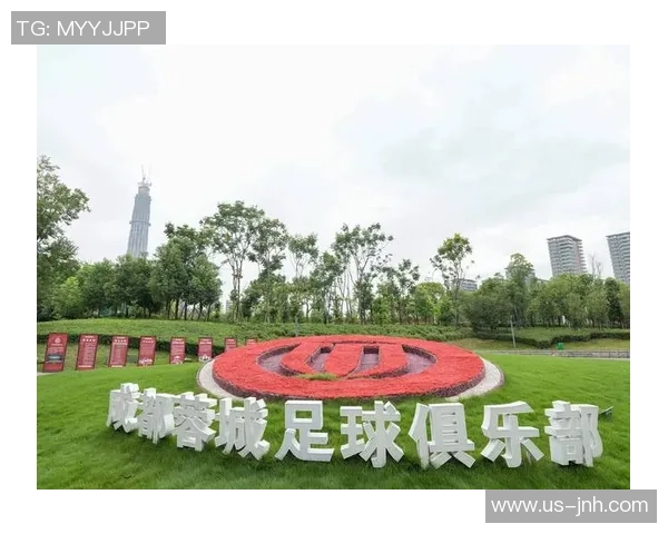 成都足球公园联系方式查询及相关服务信息一览